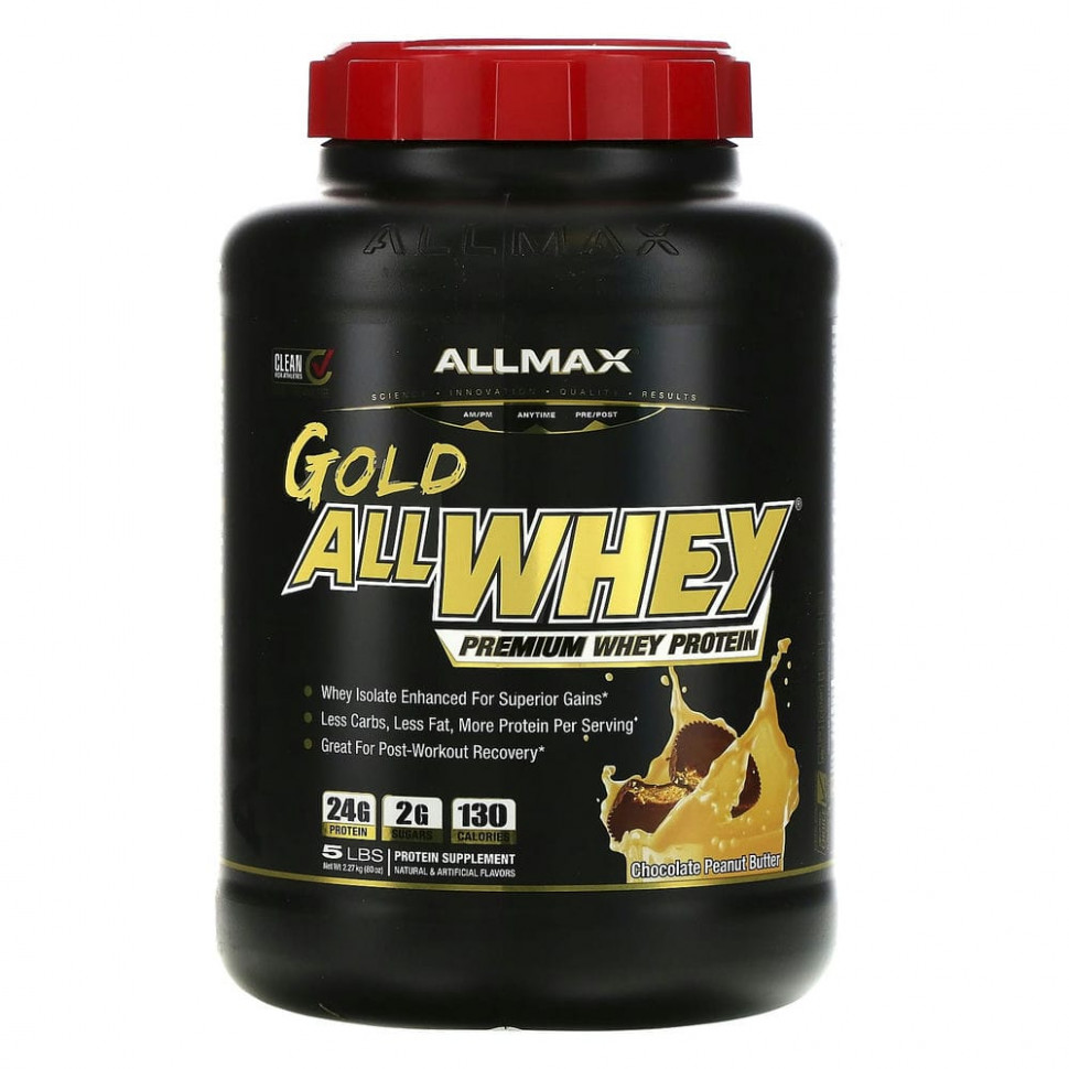 ALLMAX Nutrition, AllWhey Gold, 100%    ,   , 2,27  (5 )  14230