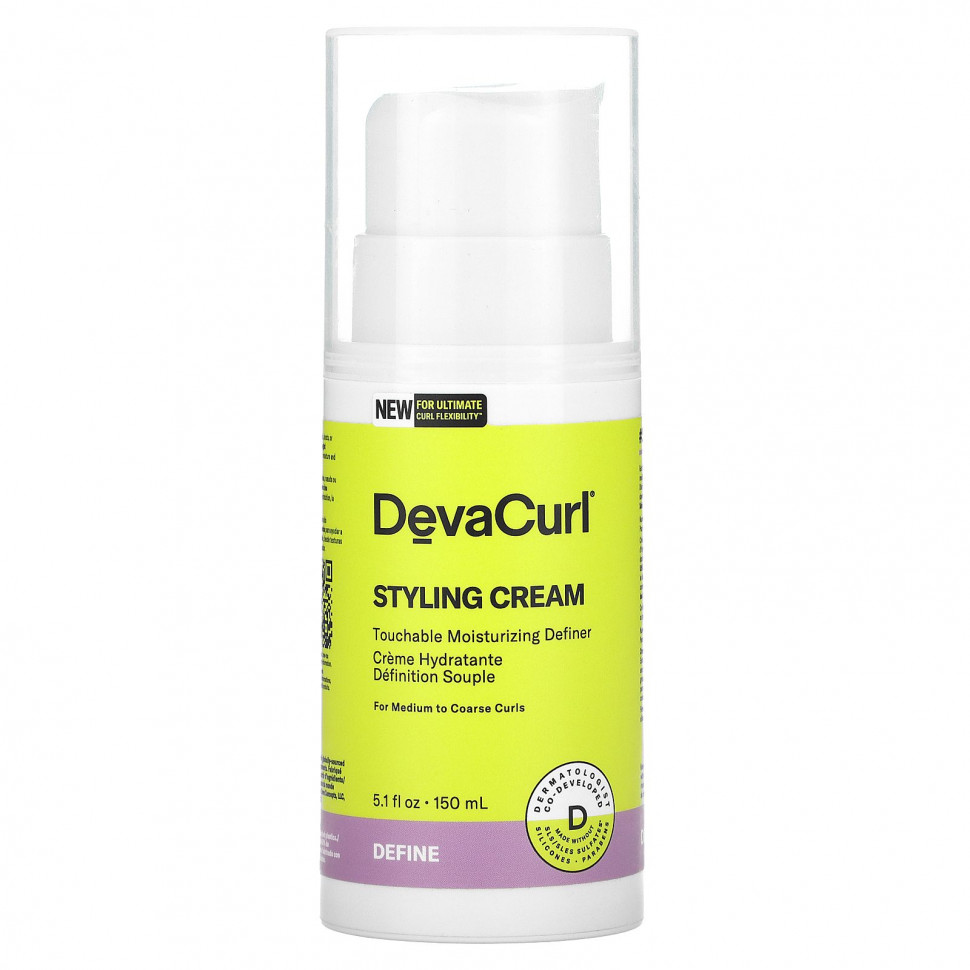 DevaCurl,   ,    , 150  (5,1 . )  5110