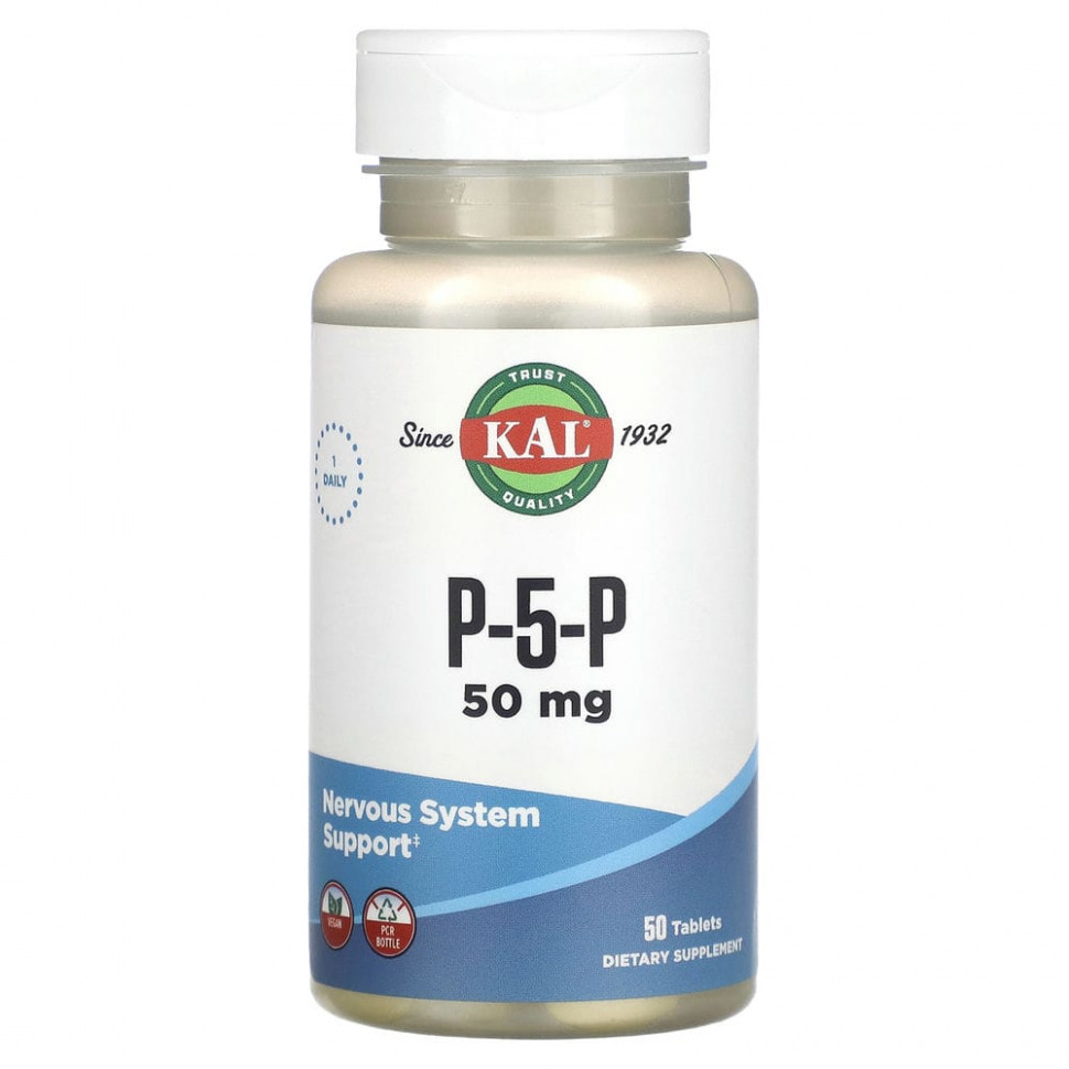  IHerb () KAL, P-5-P, 50 , 50 , ,    1570 