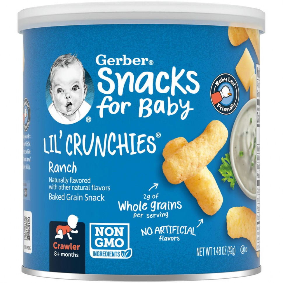 Gerber, Lil 'Crunchies,    ,  8 , , 42  (1,48 )  940