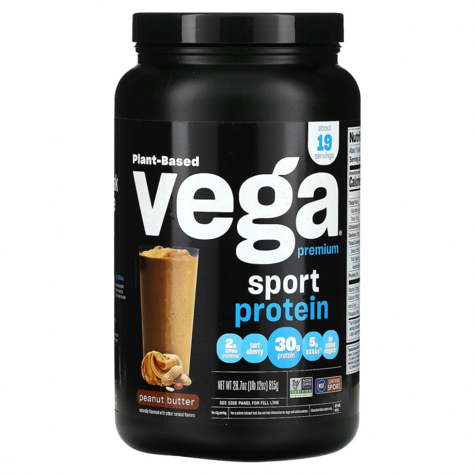 Vega, Sport,      ,  , 815  (1  12 )  10160