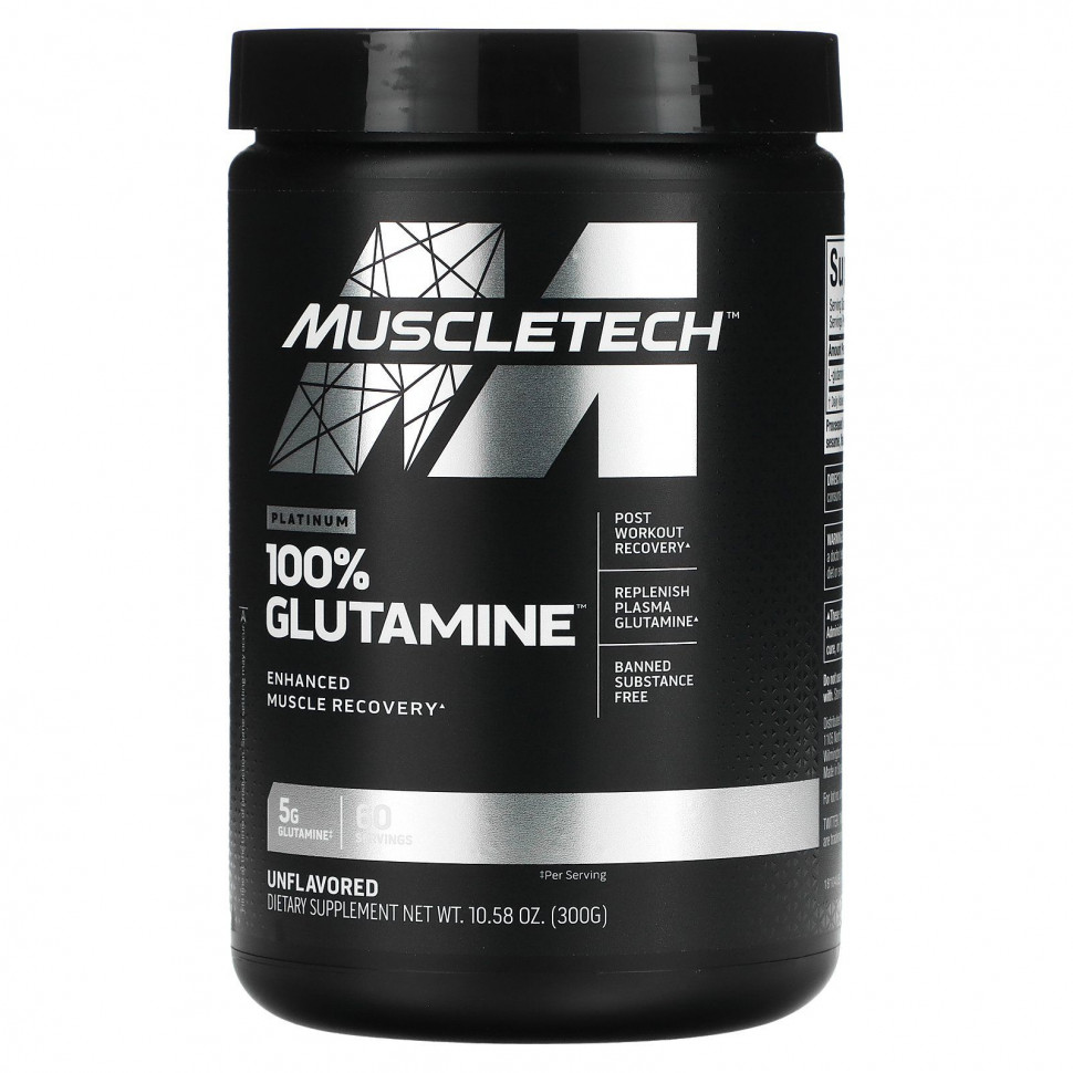 Muscletech, Essential Series, Platinum 100%, ,  , 5 , 300  (10,58 )  3310