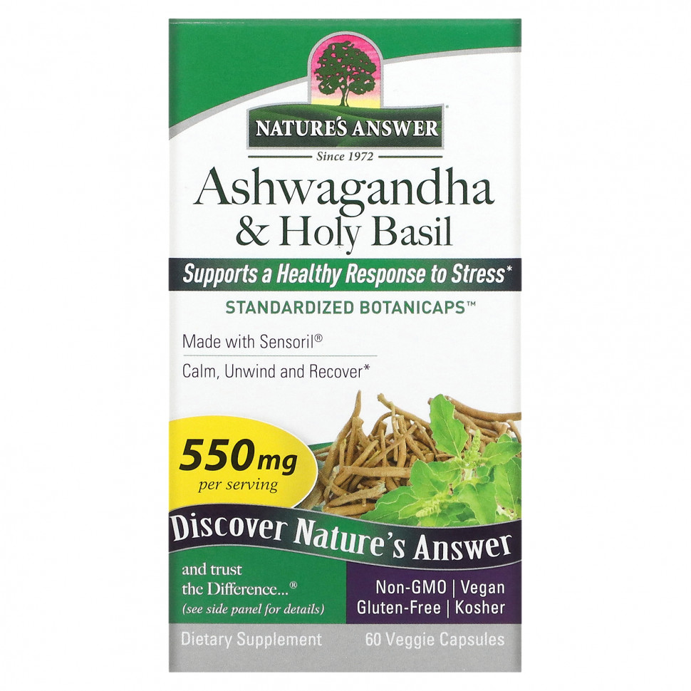  IHerb () Nature's Answer,    , 550 , 60  , ,    3890 