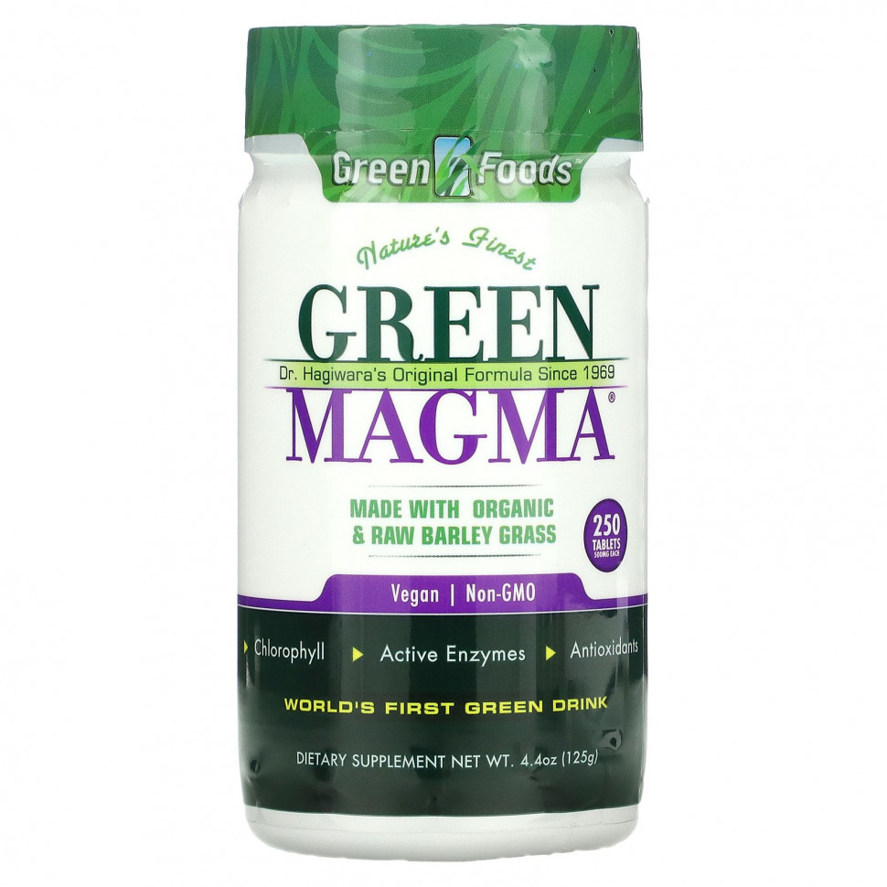 Green Foods, Green Magma, 500 , 250   4550