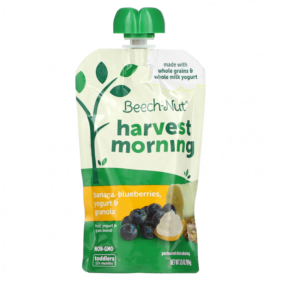 Beech-Nut, ,    , Harvest Morning,    12 , , ,   , 99  (3,5 )  500