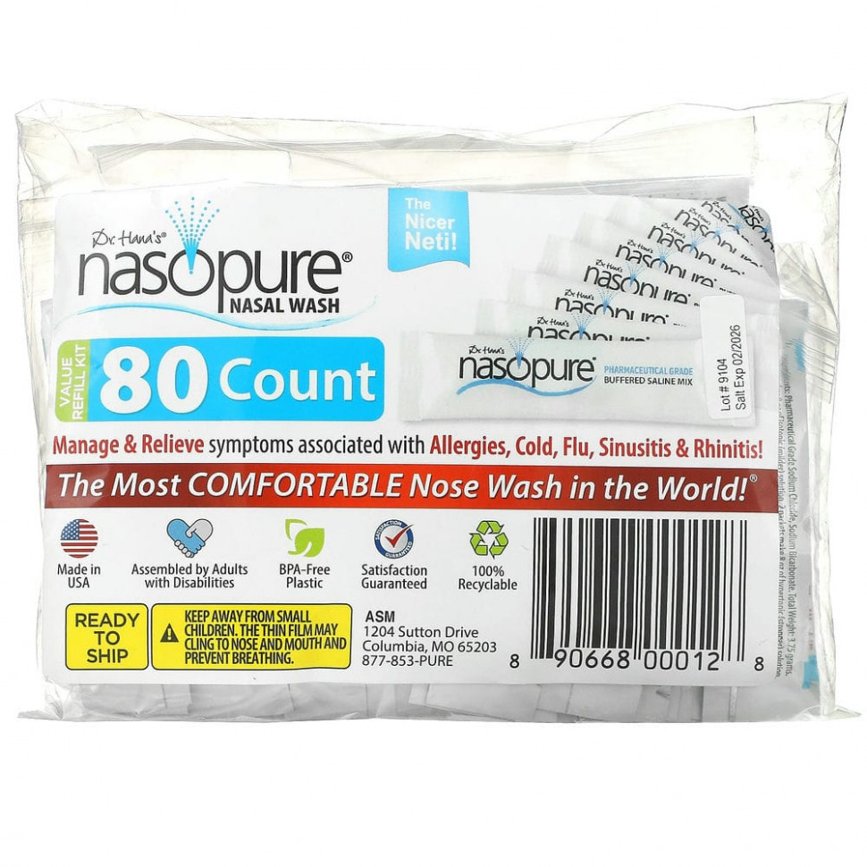 Nasopure,    ,    , 80   4710