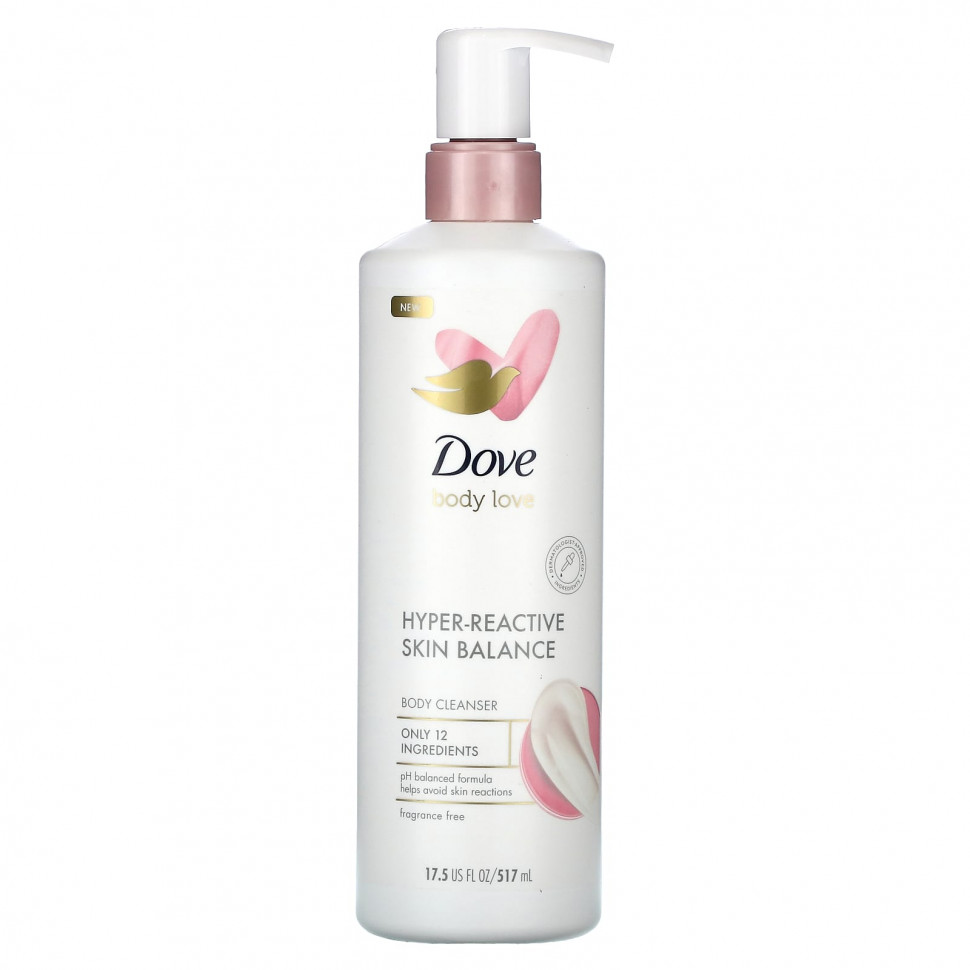 Dove, Body Love,       ,  , 517  (17,5 . )  3200