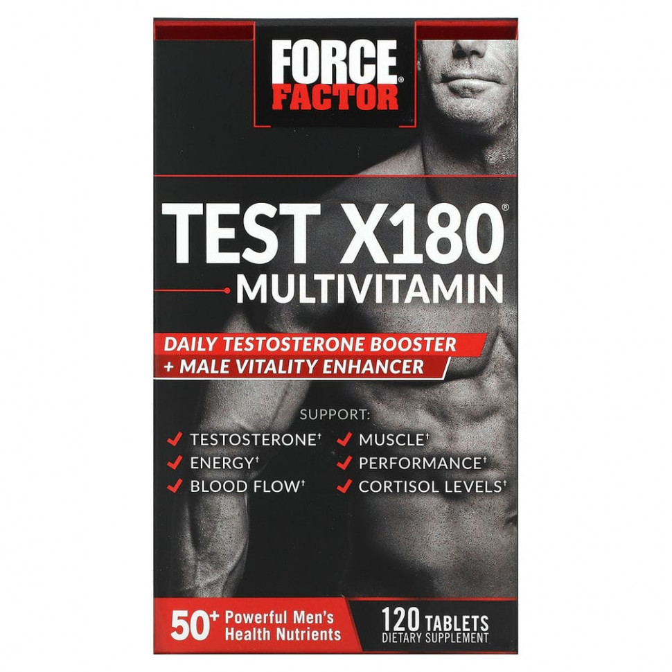 Force Factor,  Test X180, 120   6180