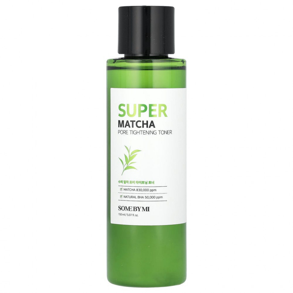  IHerb () Some By Mi, Super Matcha,      , 150  (5,07 . ), ,    3000 