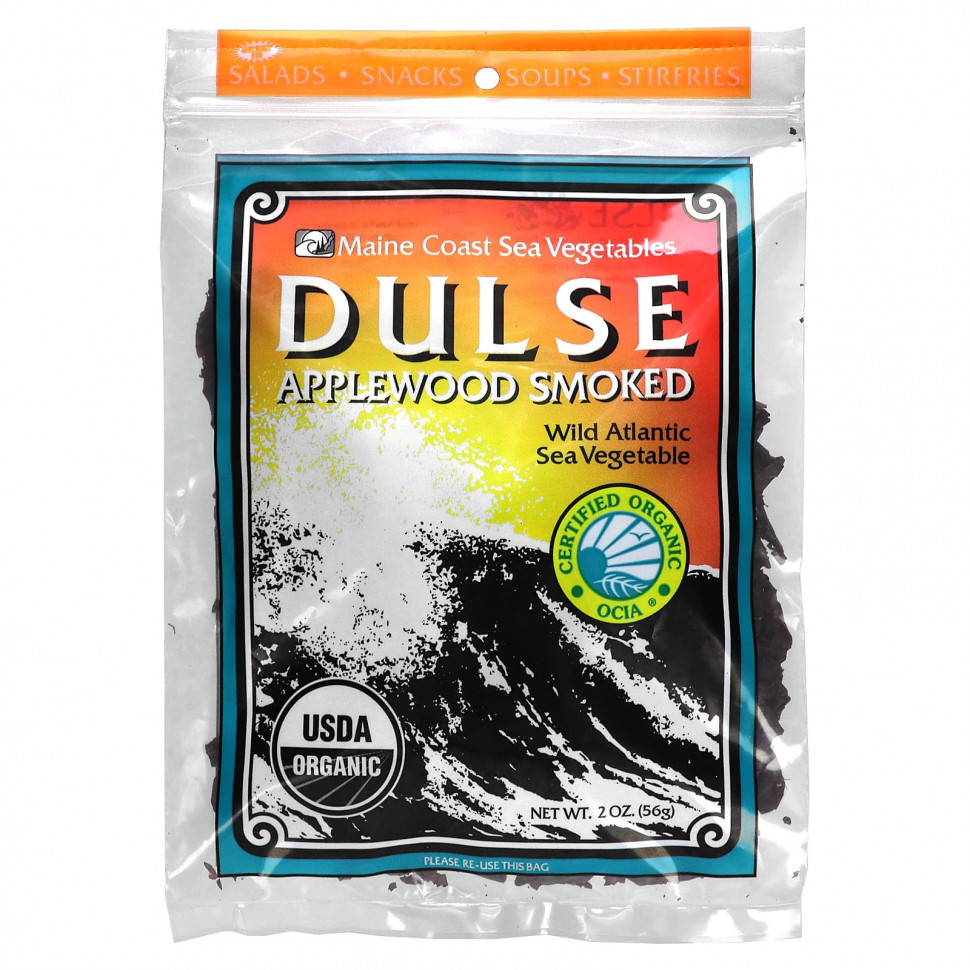 Maine Coast Sea Vegetables, Dulse,    , 56  (2 )  2270