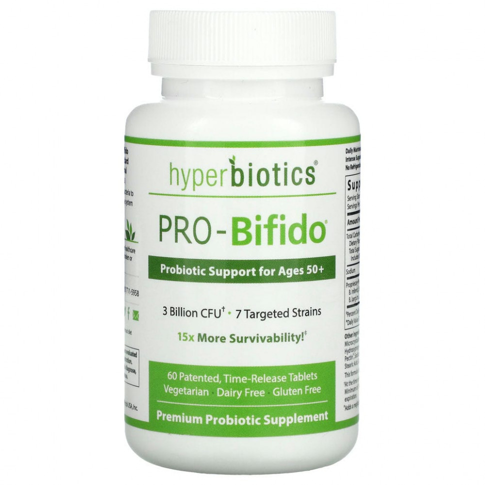 Hyperbiotics, '-',       50 , 60     5290