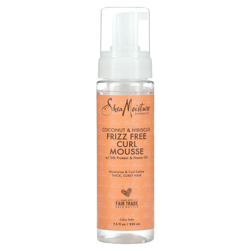 SheaMoisture,   ,     , 220  (7,5 . )  2270