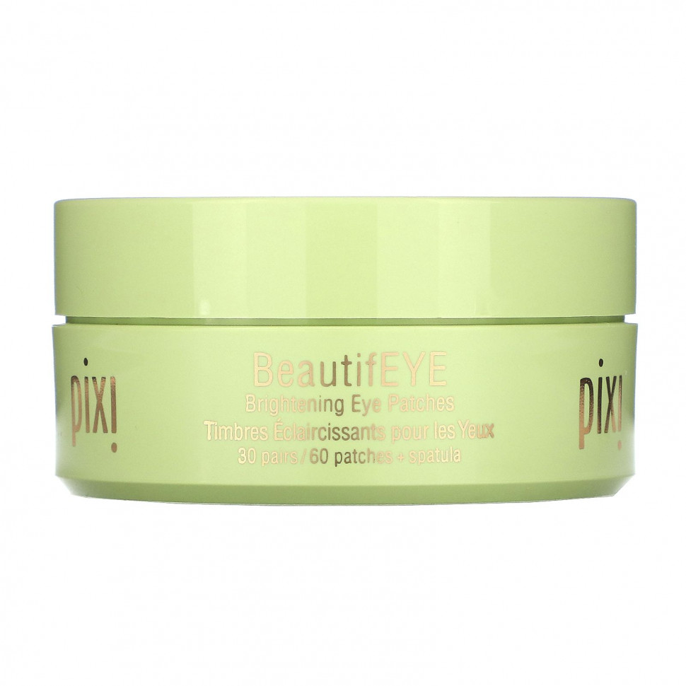 Pixi Beauty, BeautifEYE,    , 30   4350