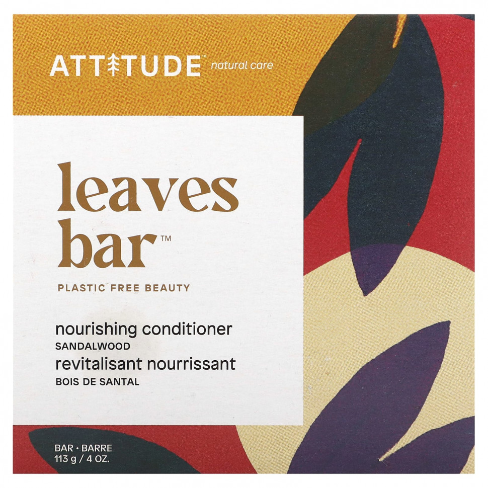 ATTITUDE, Leaves Bar,  ,  , 113  (4 )  3060