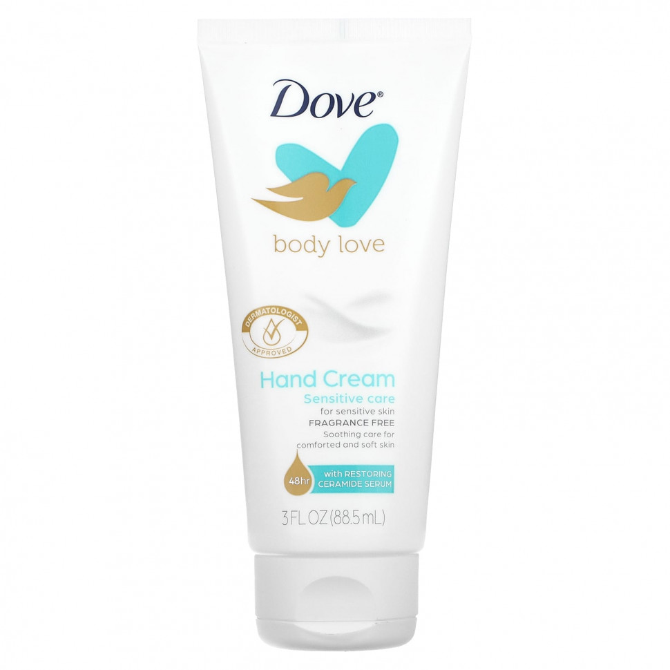 Dove, Body Love,   ,   ,  , 88,5  (3 . )  1010