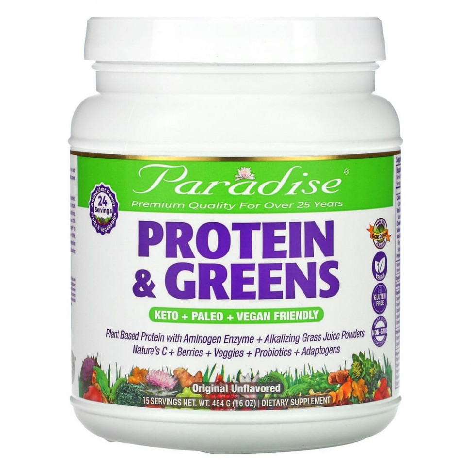 Paradise Herbs,   ,  ,  , 454  (16 )  5970