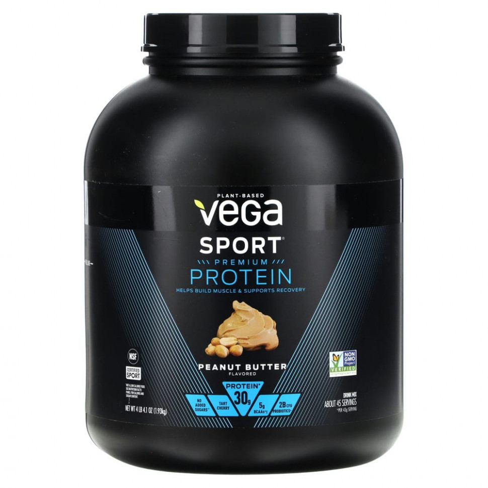 Vega, Sport,      ,   , 1,93  (4 )  20590