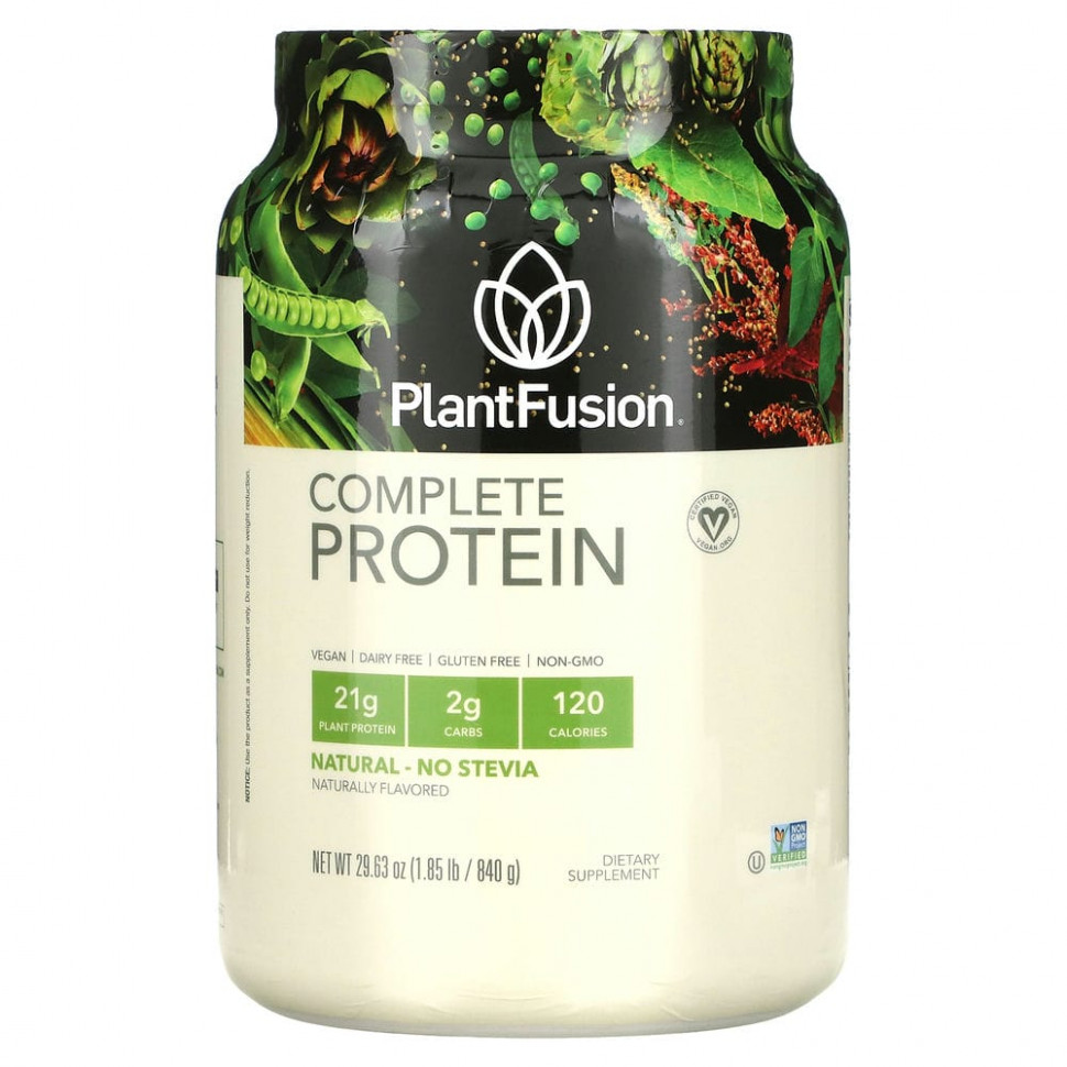 PlantFusion, Complete Protein,  , 840  9110