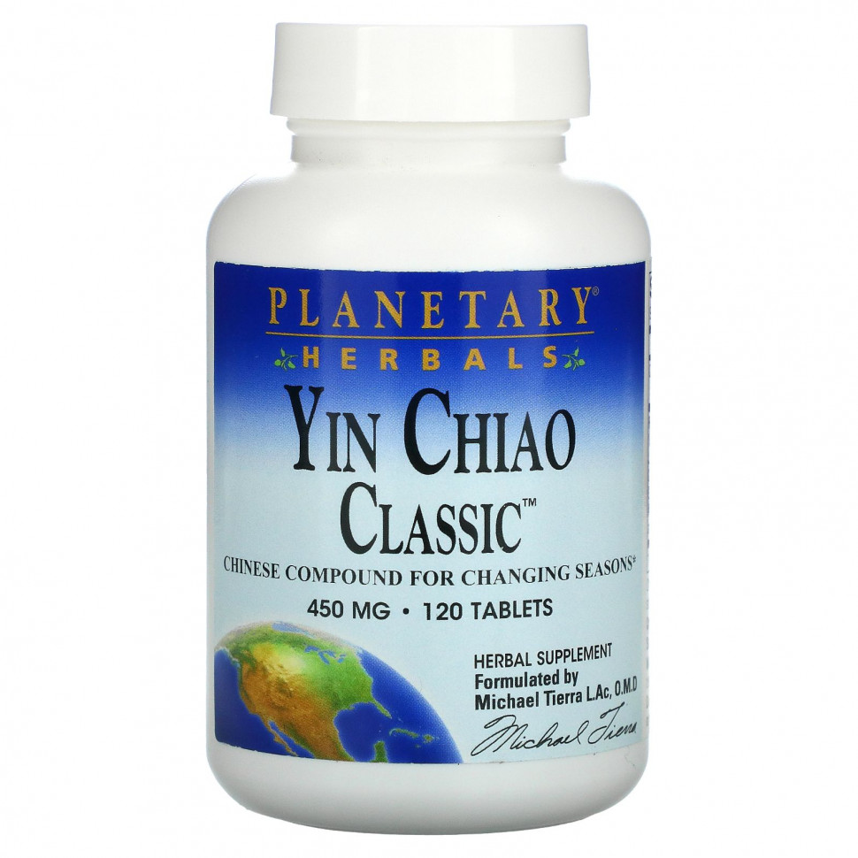 Planetary Herbals, Yin Chiao Classic, 450 , 120   4970