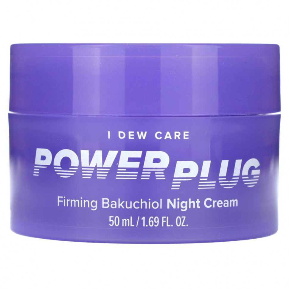  IHerb () I Dew Care, Power Plug,     , 50  (1,69 . ), ,    5840 