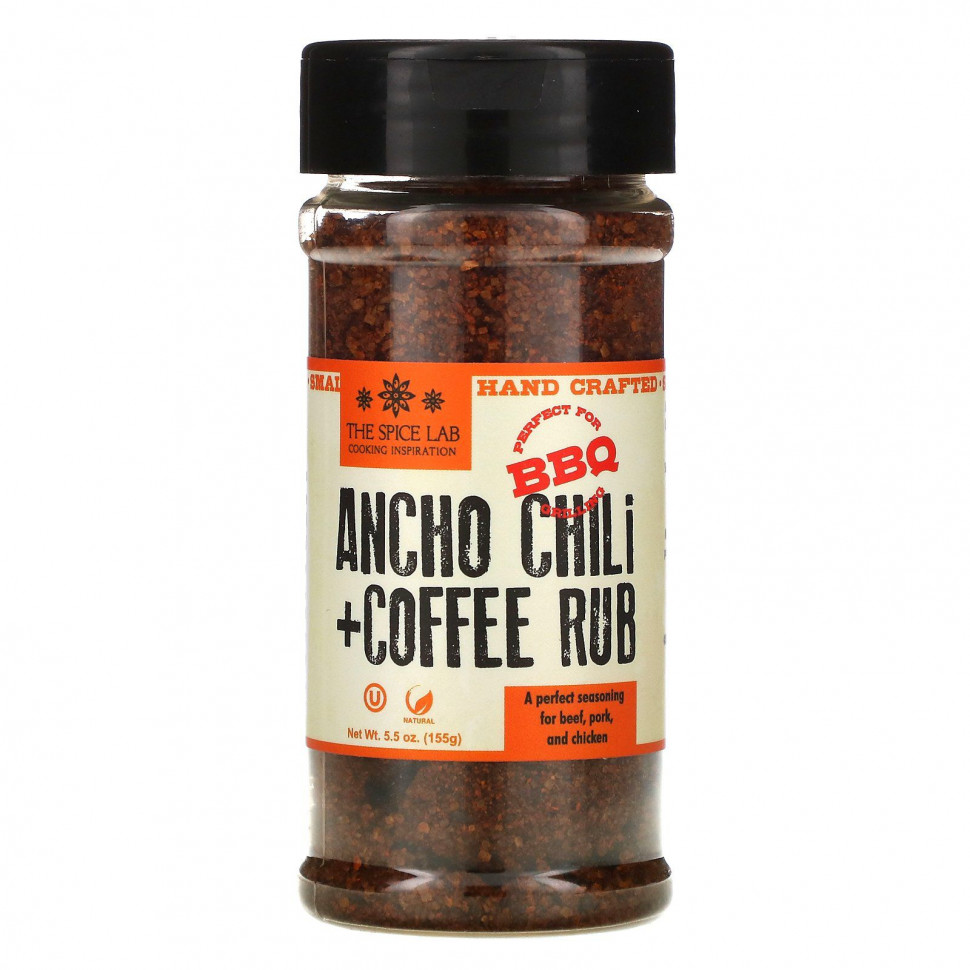 The Spice Lab, Ancho Chili + Coffee Rub, 155  (5,5 )  1260