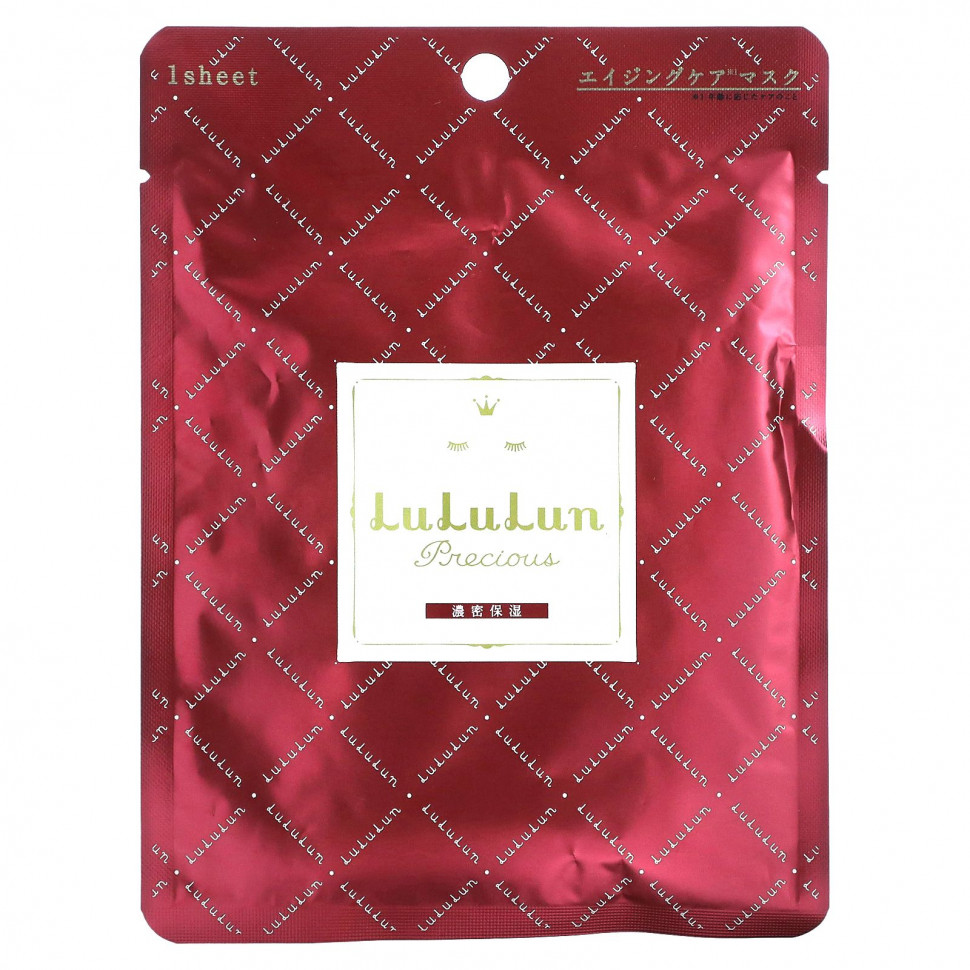 Lululun, Precious Beauty Face Mask, Red RF3, 1 ., 22  (0,74 . )  390