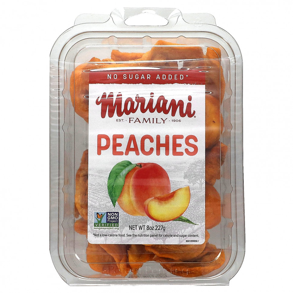 Mariani Dried Fruit,  , 227  (8 )  1480