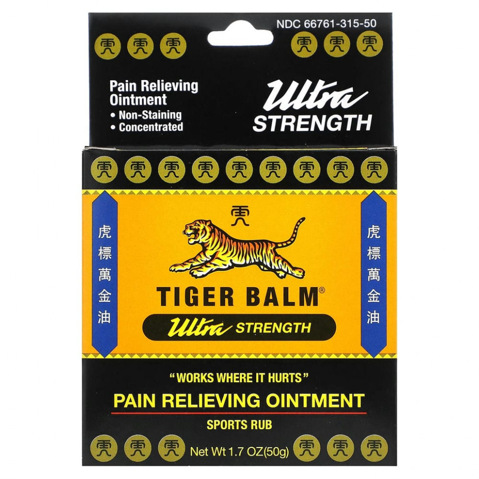 Tiger Balm,    , 50  (1,7 )  4030