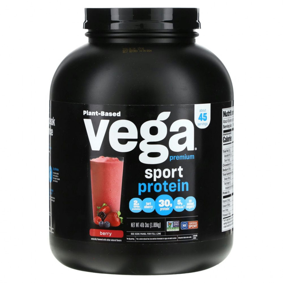 Vega, Sport,      ,   , 1,89  (4 )  20510