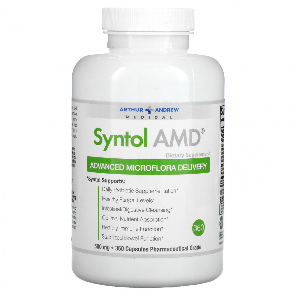 Arthur Andrew Medical, Syntol AMD, Advanced Microflora Delivery,    , 500 , 360   22090