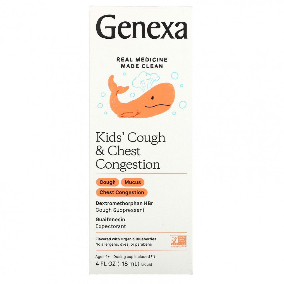  IHerb () Genexa, Kid's Cough & Chest Congestion, Organic Blueberries, 4 fl oz (118 ml), ,    2630 
