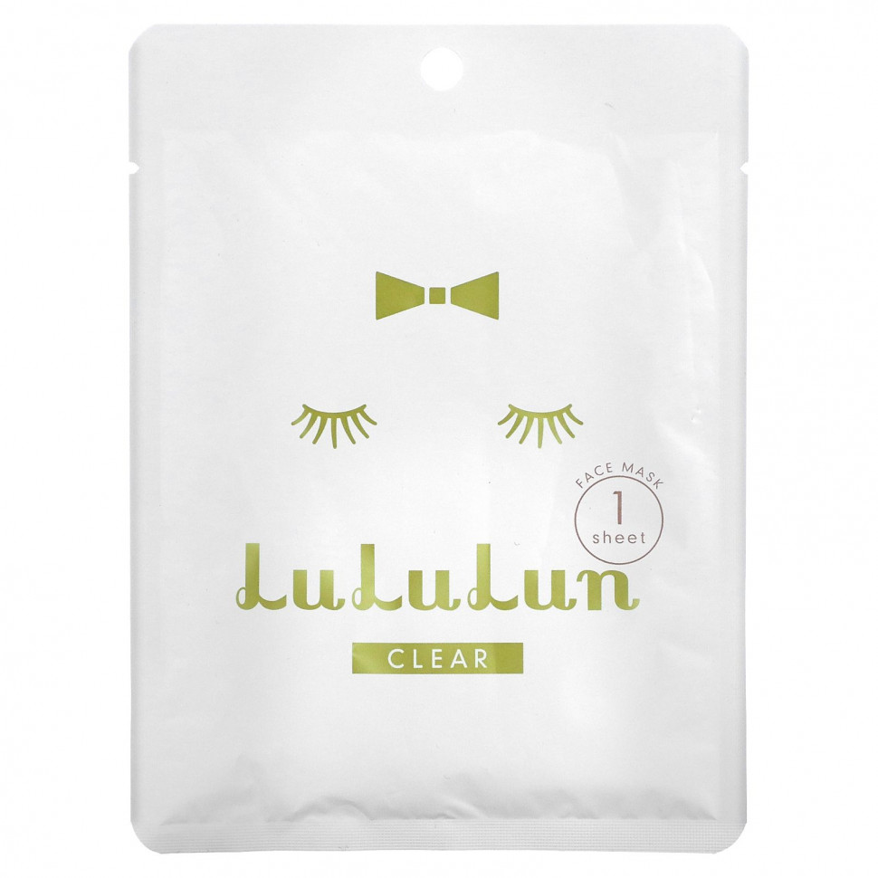 Lululun, Clear,    ,  5F, 1 ., 22  (0,74 . )  390