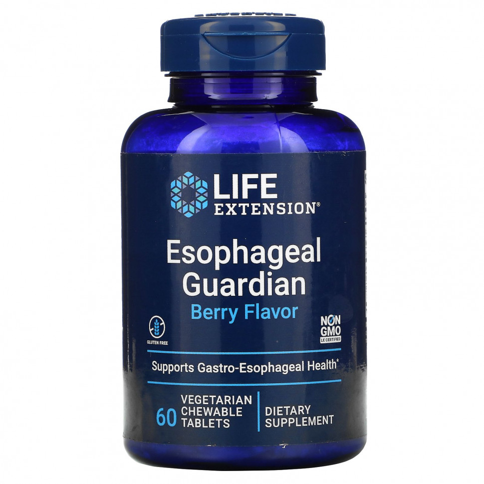 Life Extension, Esophageal Guardian, Berry Flavor, 60 Vegetarian Chewable Tablets  3640