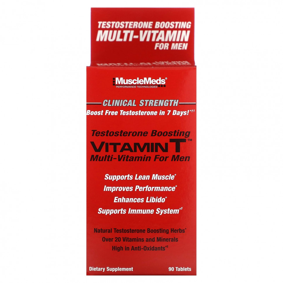 MuscleMeds, Vitamin T,       , 90   3960