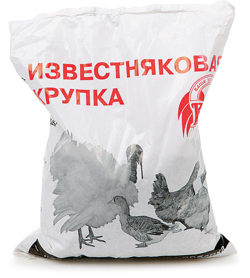 Кормовая добавка Известняковая крупка 1 кг пакет  29р