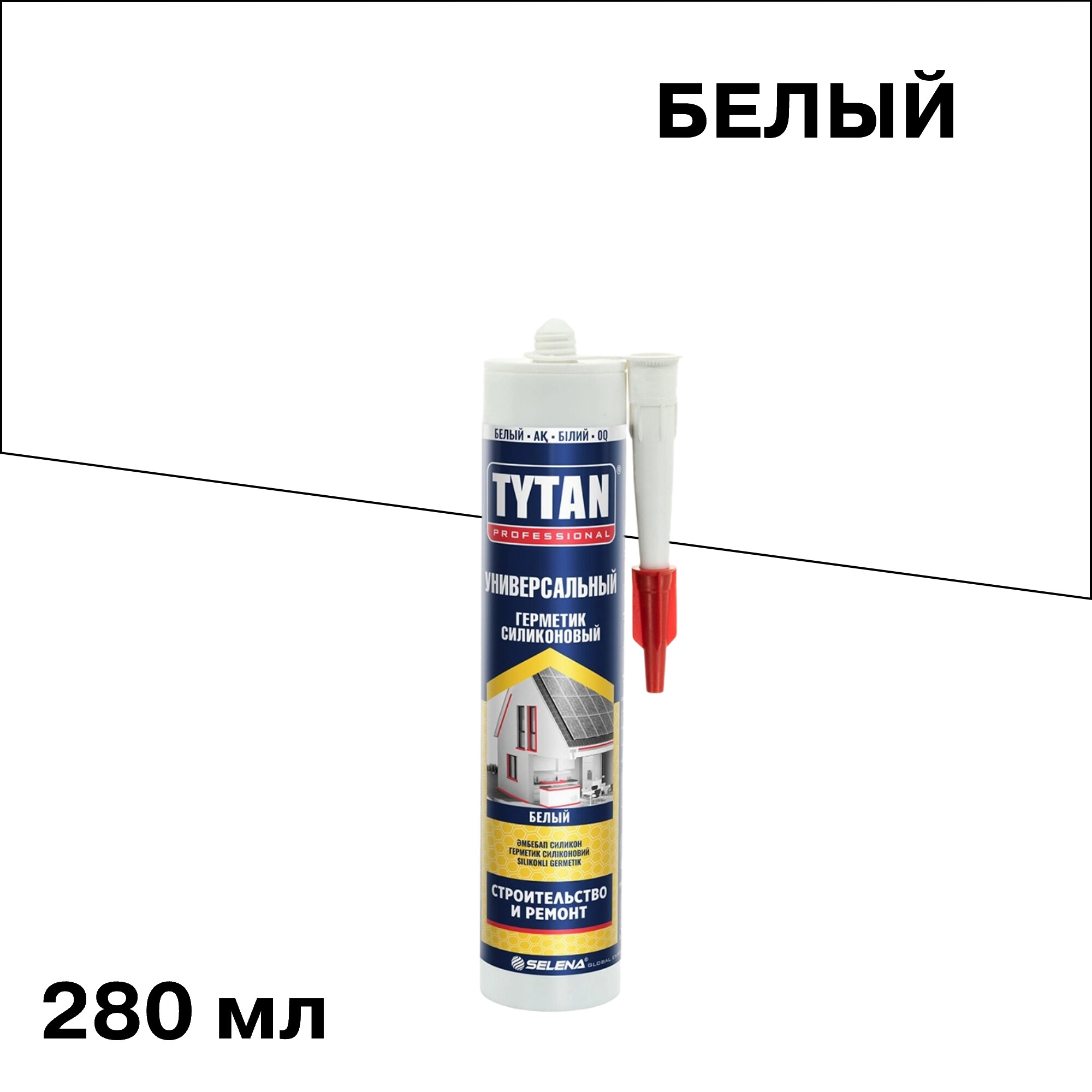 ���� �������� ����������� ������������� Tytan Professional ����� 280 ��, ����, ������ ������ �� 499 ���