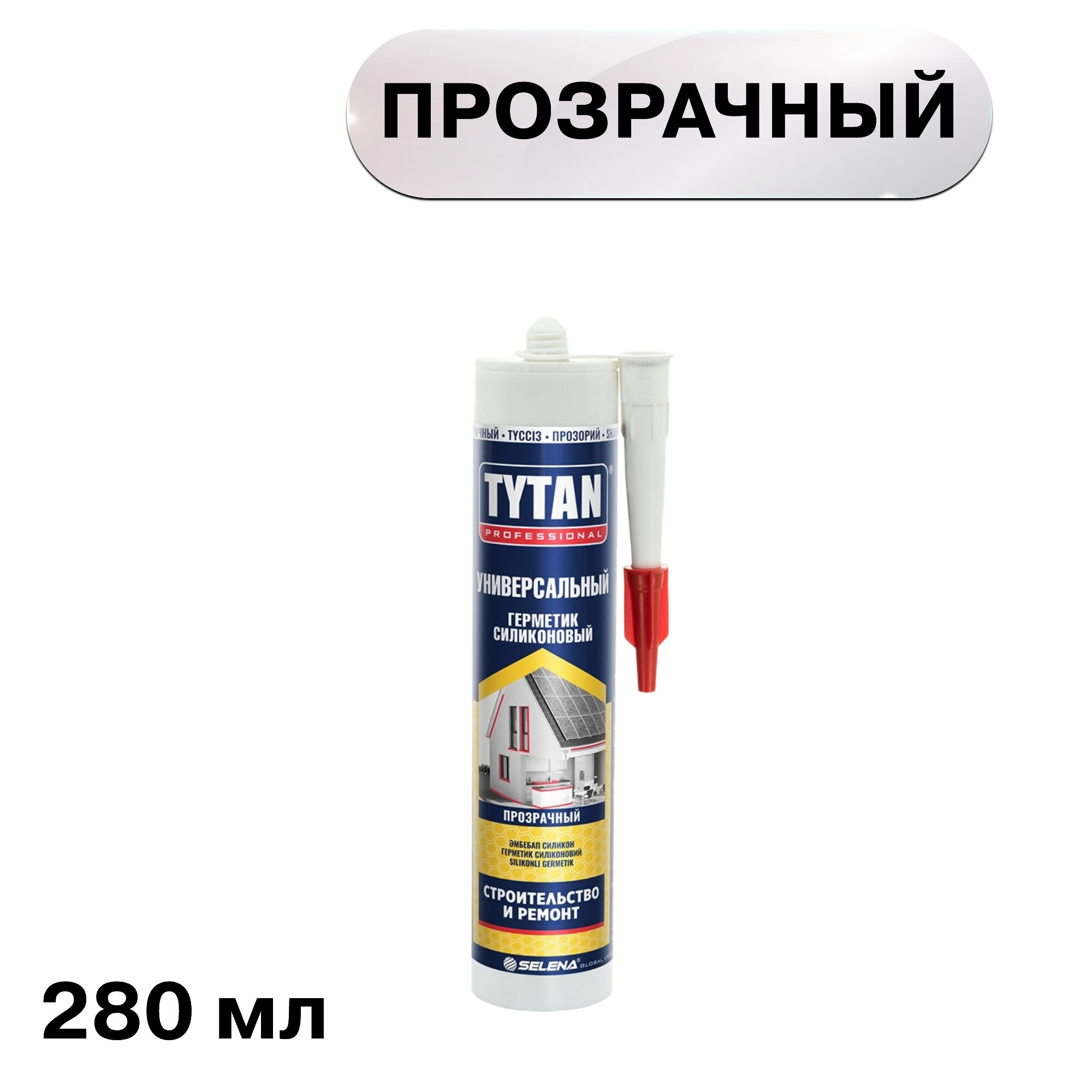 ���� �������� ����������� ������������� Tytan Professional ���������� 280 ��, ����, ������ ������ �� 441 ���