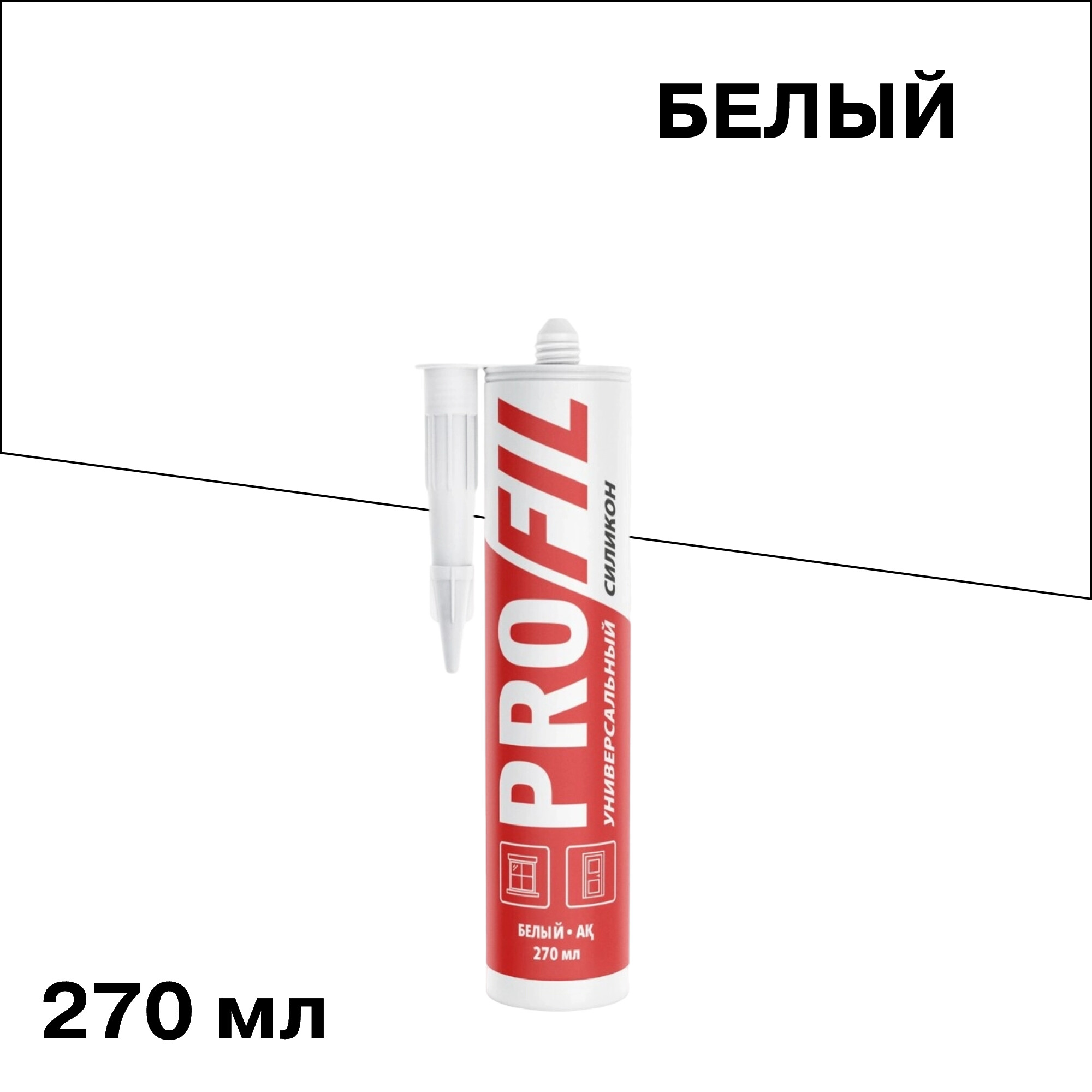 ���� �������� ����������� ������������� Soudal ������� ����� 270 ��, ����, ������ ������ �� 296 ���