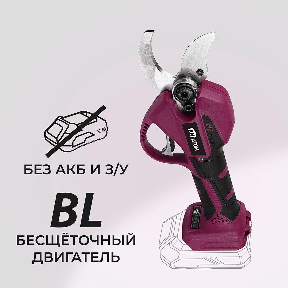 ���� ������� ��� �������� � ����������� �������������� �� ���� 18 � ��� ��� � �� (CPS-182BL), ����, ������ ������ �� 7990 ���