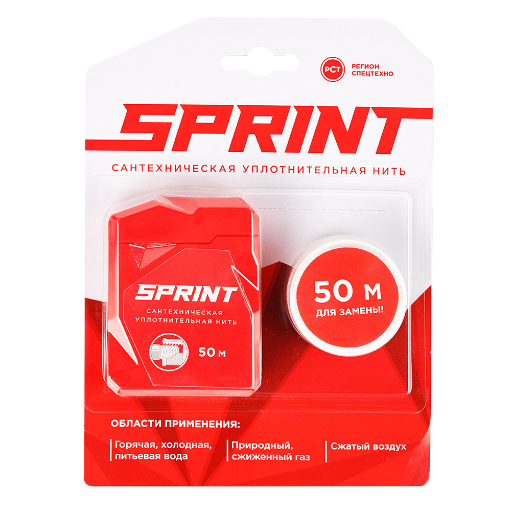 ���� ���� ��� ������������ ������ Sprint ���������� 2�50 �, ����, ������ ������ �� 565 ���