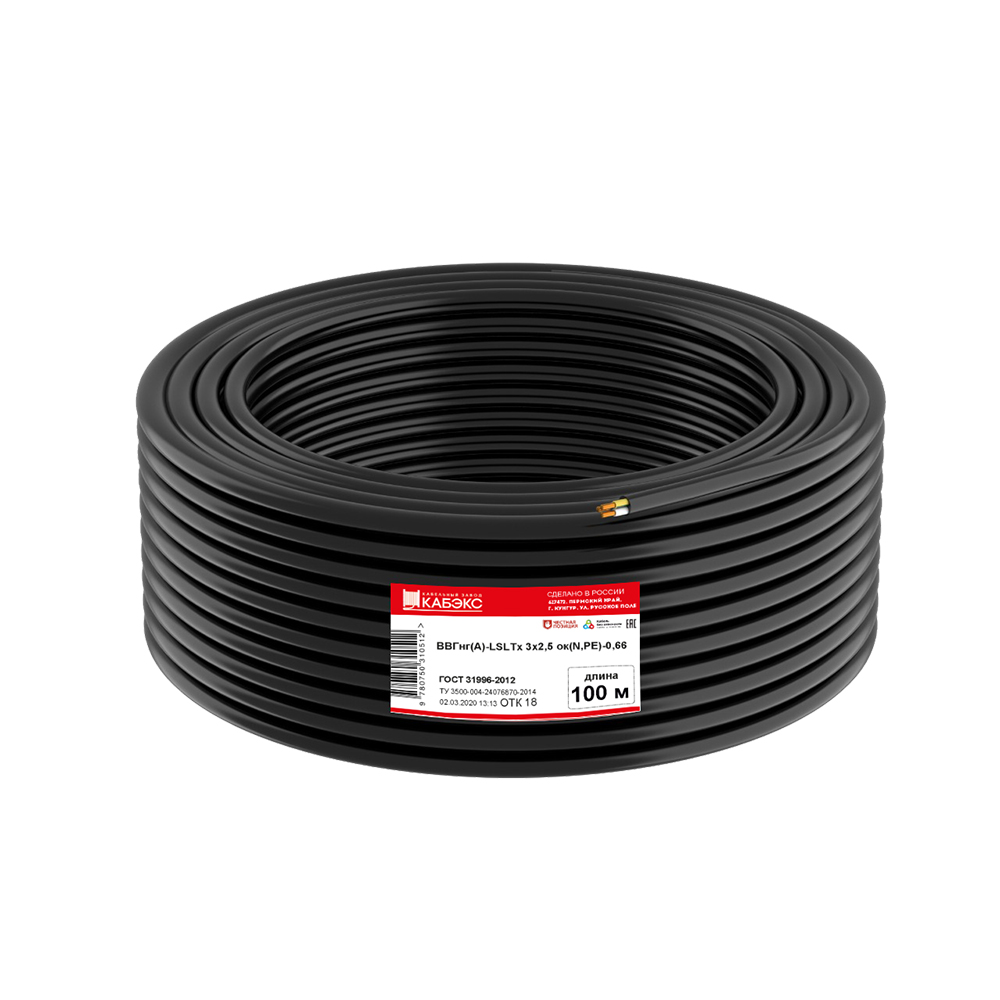 ���� ������ ������ �����(�)-LSLTx 3�2,5 (100 �), ����, ������ ������ �� 14495 ���