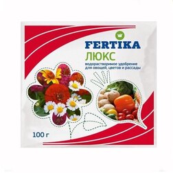 Fertika  () .   ,    100   187