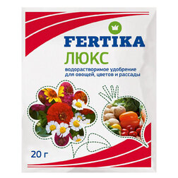 Fertika  () .   ,    20   59