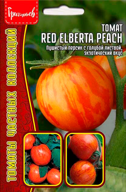    Red Elberta Peach, 10 .     115