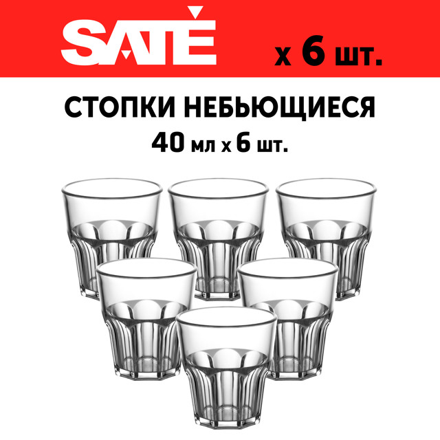���� ����� ������ SATE ������� 6�� 40�� ������������, ����, ������ ������ �� 499 ���