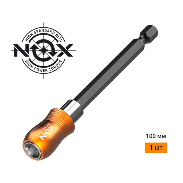 ���� ��������� ��� ��� NOX 100��, ����, ������ ������ �� 486 ���