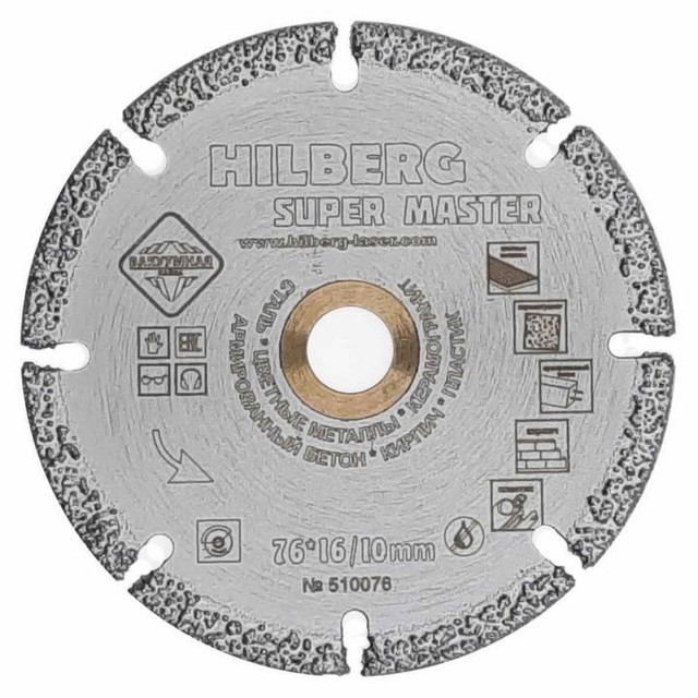 ���� ���� �������� HILBERG Super Master 76�10�2�� ����������, ����, ������ ������ �� 1005 ���