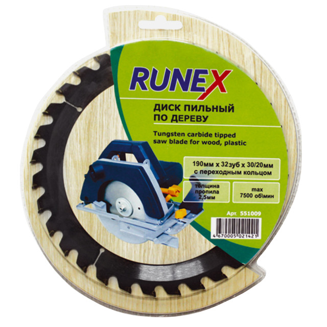 ���� ���� ������� RUNEX �� ������ 190�30/20�� 32 ����, ����, ������ ������ �� 635 ���