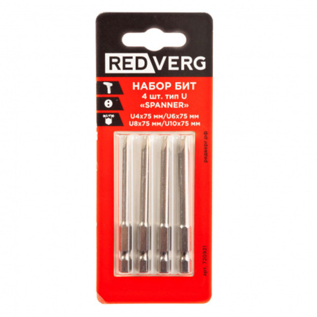 ���� ����� ��� REDVERG 75�� ��� U 4��, ����, ������ ������ �� 310 ���