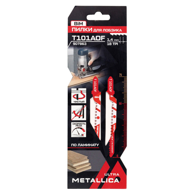 ���� ����� ��� ������� �� ������ � ���� METALLICA Ultra T101AOF 2��, ����, ������ ������ �� 279 ���